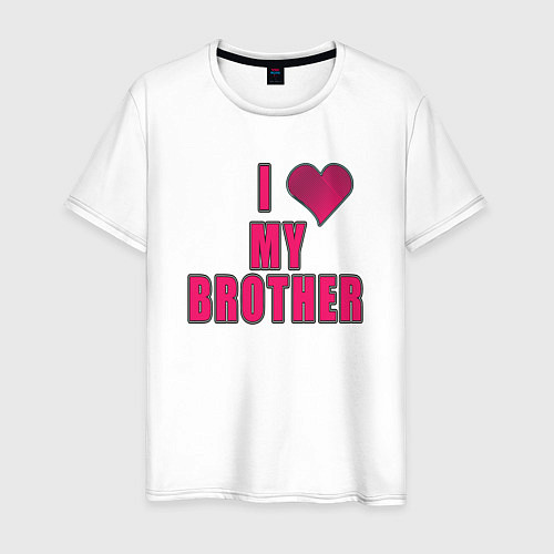 Мужская футболка Я люблю своего брата / Белый – фото 1