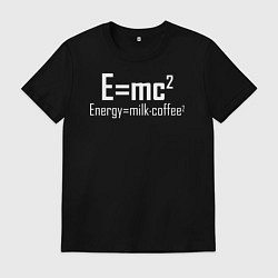 Мужская футболка Энергия это кофе с молоком