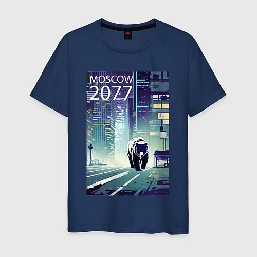 Мужская футболка Медведь в большом городе -нейросеть / Тёмно-синий – фото 1