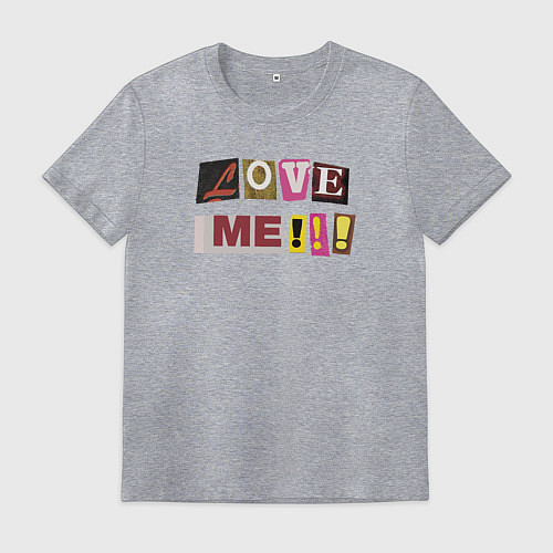 Мужская футболка Люби меня / Меланж – фото 1
