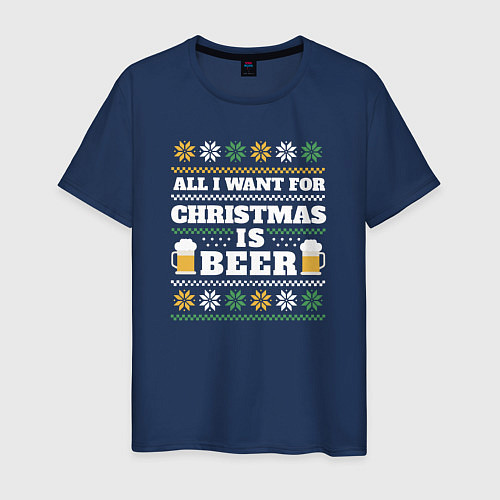 Мужская футболка All i want for christmas is beer / Тёмно-синий – фото 1
