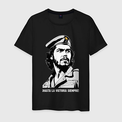 Мужская футболка Че Гевара - До победы! / Черный – фото 1