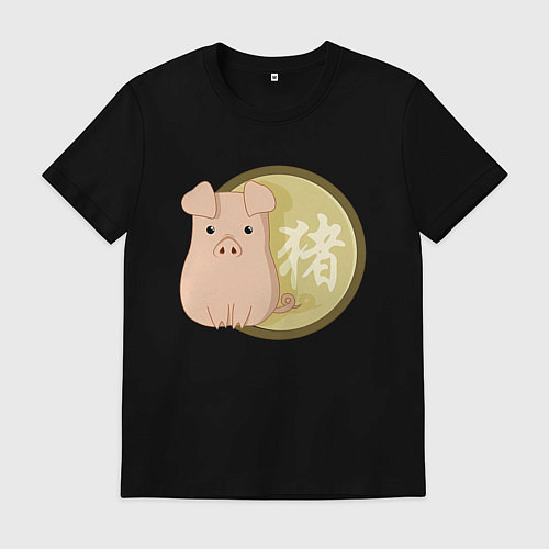 Мужская футболка Год свиньи на китайском / Черный – фото 1