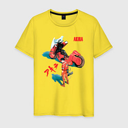 Футболка хлопковая мужская Akira киберпанк аниме и манга, цвет: желтый