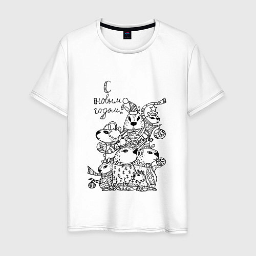Мужская футболка Новогодняя семья капибары - раскраска / Белый – фото 1