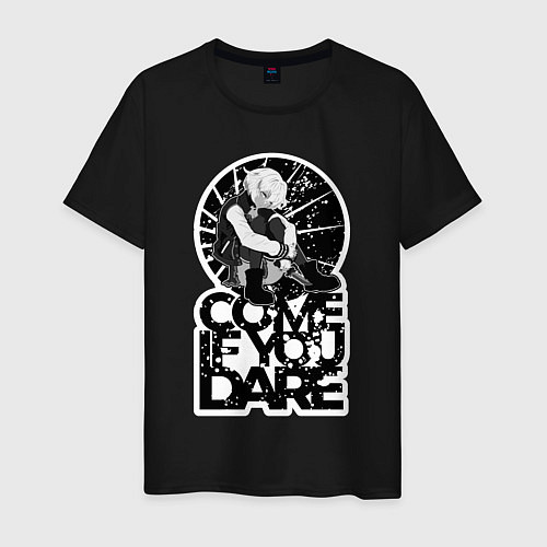 Мужская футболка Come if you dare / Черный – фото 1