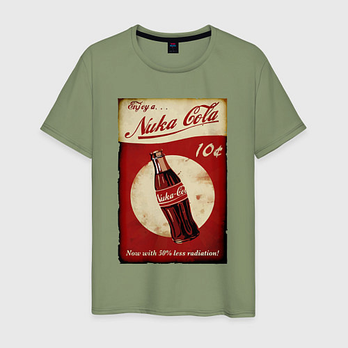 Мужская футболка Nuka cola price / Авокадо – фото 1