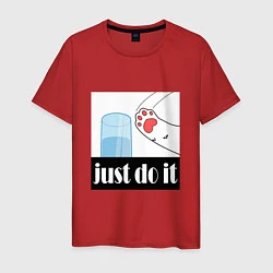 Футболка хлопковая мужская Just do it, цвет: красный