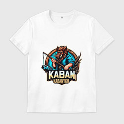 Мужская футболка Кабан рыбак