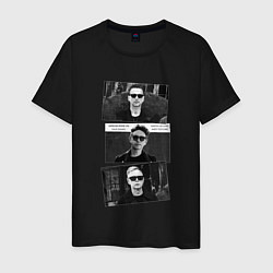 Футболка хлопковая мужская Depeche Mode - Dave Martin Andy, цвет: черный