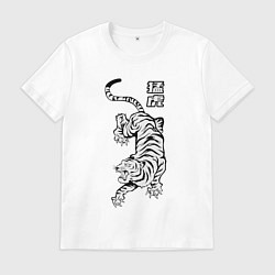 Мужская футболка Свирепый тигр