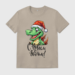 Мужская футболка Маленький владыка зимы