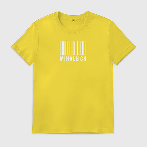 Мужская футболка Михалыч и штрих код / Желтый – фото 1