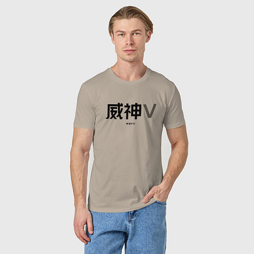 Мужская футболка WayV logo / Миндальный – фото 3