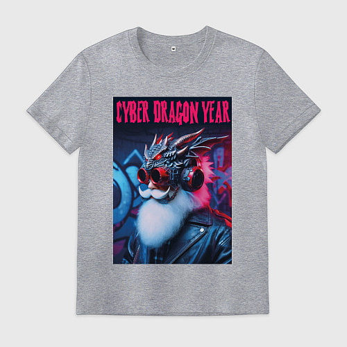 Мужская футболка Santa Claus - cyber dragon year / Меланж – фото 1