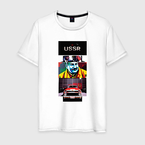 Мужская футболка Арт Иосиф Сталин / Белый – фото 1
