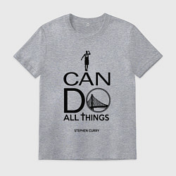 Мужская футболка Curry do all things