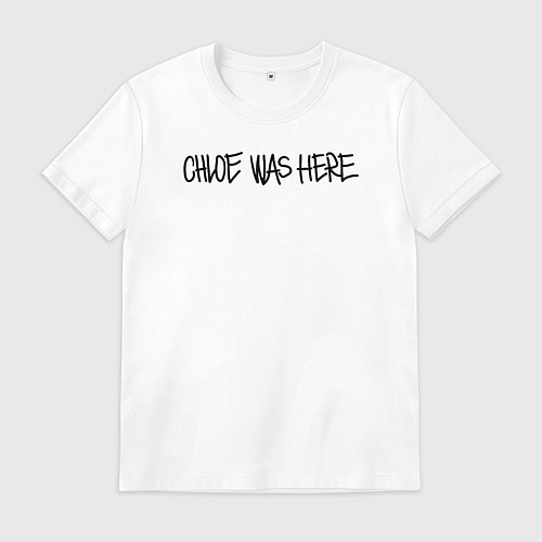 Мужская футболка Хлоя была здесь / Белый – фото 1