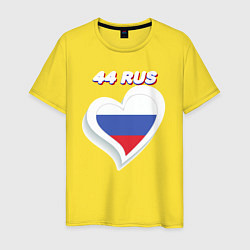 Футболка хлопковая мужская 44 регион Костромская область, цвет: желтый
