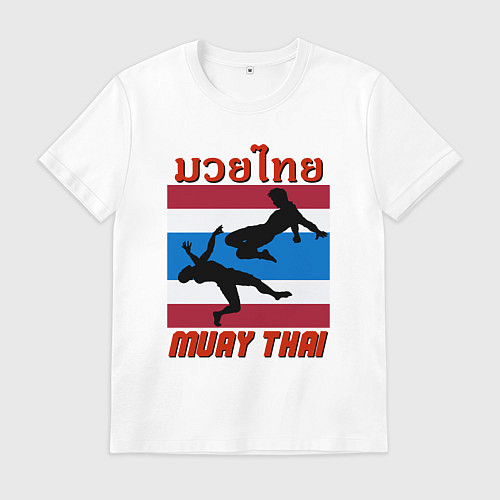 Мужская футболка Бойцы Муай Тай / Белый – фото 1