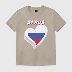 Футболка хлопковая мужская 31 регион Белгородская область, цвет: миндальный