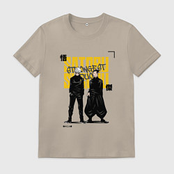 Мужская футболка Гето и Годжо - Магическая битва