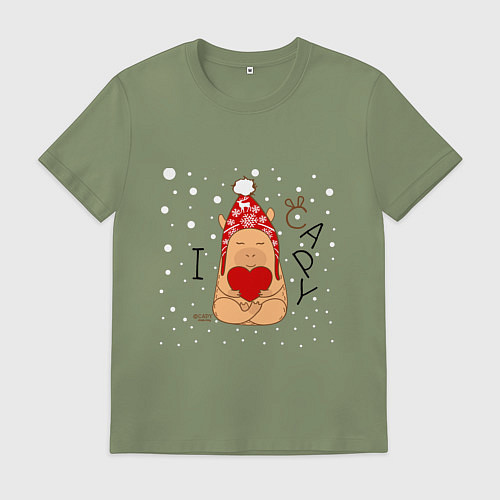 Мужская футболка Капибара с сердцем: я люблю / Авокадо – фото 1