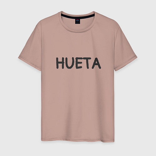 Мужская футболка Hueta / Пыльно-розовый – фото 1