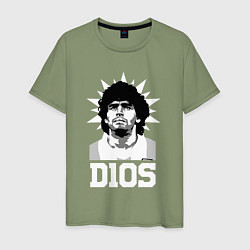 Футболка хлопковая мужская Dios Diego Maradona, цвет: авокадо