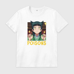 Мужская футболка Apothecary Diaries - poisons Maomao