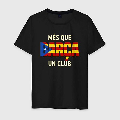 Мужская футболка Barca club / Черный – фото 1