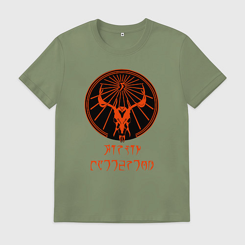 Мужская футболка Хирсин / Авокадо – фото 1