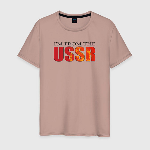 Мужская футболка Im from the USSR / Пыльно-розовый – фото 1