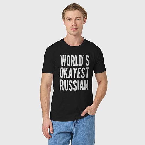 Мужская футболка Самый нормальный в мире русский / Черный – фото 3