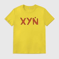 Футболка хлопковая мужская XYN, цвет: желтый