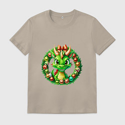 Футболка хлопковая мужская Дракончик символ года, цвет: миндальный