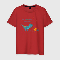 Футболка хлопковая мужская Забавный динозавр бежит за курицей, цвет: красный