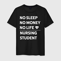 Футболка хлопковая мужская Студенты-медики, цвет: черный