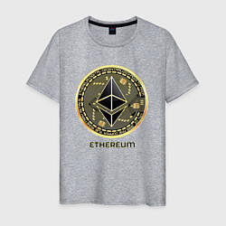 Футболка хлопковая мужская Ethereum крипта монета, цвет: меланж