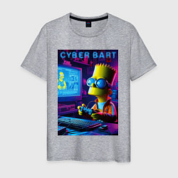 Футболка хлопковая мужская Cyber Bart is an avid gamer, цвет: меланж