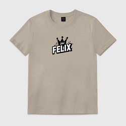 Футболка хлопковая мужская Felix k-stars, цвет: миндальный