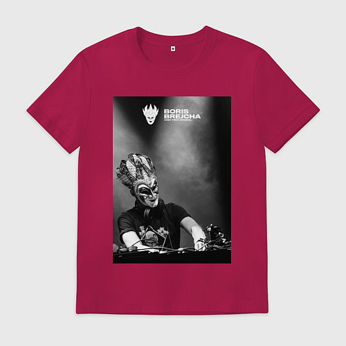 Мужская футболка Boris Brejcha high tech minimal / Маджента – фото 1