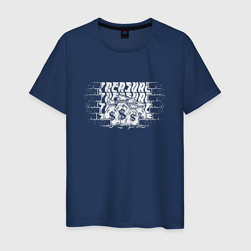 Мужская футболка Сокровище / Тёмно-синий – фото 1
