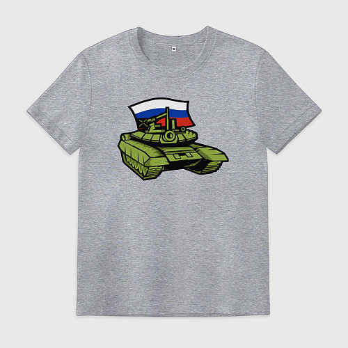 Мужская футболка Russian tank / Меланж – фото 1