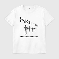 Мужская футболка Kraftwerk - Minimum-maximum