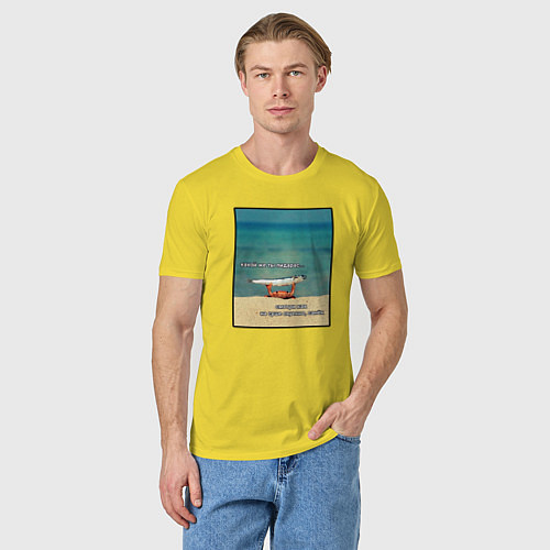Мужская футболка Краб и рыба / Желтый – фото 3