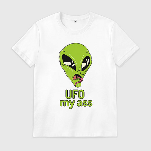 Мужская футболка Зеленый пришелец НЛО с надписью UFO my ass / Белый – фото 1