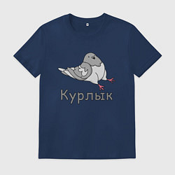 Мужская футболка Курлык голубь