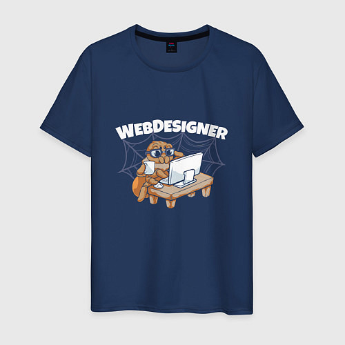 Мужская футболка Web designer / Тёмно-синий – фото 1