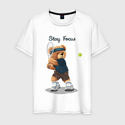 Футболка хлопковая мужская Плюшевый медвежонок играет в теннис, цвет: белый